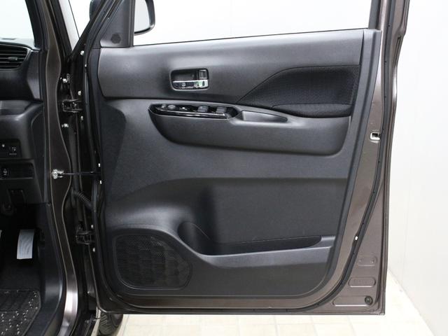 ルークス ハイウェイスターＸ　ハンズフリーオートスライドドア　アラウンドビューモニター　純正ナビ　両側パワスラ　ドラレコ　ハイビームアシスト　インテリジェントエマージェンシーブレーキ　インテリジェントＬＩ　ワンオーナー　禁煙車（68枚目）