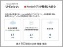 サムネイル5
