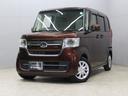【コーティング】好評のコーティング施工で愛車のボディをケアしませんか?紫外線や酸性雨等の劣化によって塗装面の光沢の消失や塗装の剥離を防ぎます!