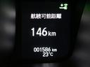 Ｌ　弊社デモカー　シートヒーター　パーキングセンサー　渋滞追従クルーズ　電子パーキング　ブレーキホールド　オートハイビーム　禁煙車　誤発進抑制装置　衝突軽減ブレーキ　盗難防止装置　アイドリングストップ（49枚目）