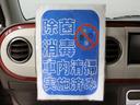 【TEL:0594-24-2024】桑名市の国道1号線と国道23号線の間に位置した店舗♪三重県内・全国からのお問い合わせお待ちしております。■営業時間10:00〜18:30■定休日毎週火,水曜日