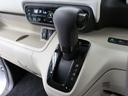 G・Lホンダセンシング 純正ナビ 両側パワスラ ドラレコ シートヒーター アダプティブクルーズ オートハイビーム LEDヘッド ワンオーナー 禁煙車 レーンキープ 誤発進抑制装置 衝突軽減ブレーキ Bluetooth(51枚目)