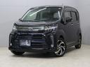 【コーティング】好評のコーティング施工で愛車のボディをケアしませんか?紫外線や酸性雨等の劣化によって塗装面の光沢の消失や塗装の剥離を防ぎます!