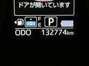 【TEL:0594-24-2024】桑名市の国道1号線と国道23号線の間に位置した店舗♪三重県内・全国からのお問い合わせお待ちしております。■営業時間10:00〜18:30■定休日毎週火,水曜日