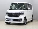 【コーティング】好評のコーティング施工で愛車のボディをケアしませんか?紫外線や酸性雨等の劣化によって塗装面の光沢の消失や塗装の剥離を防ぎます!