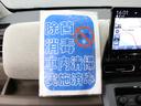 【TEL:0594-24-2024】桑名市の国道1号線と国道23号線の間に位置した店舗♪三重県内・全国からのお問い合わせお待ちしております。■営業時間10:00〜18:30■定休日毎週火,水曜日