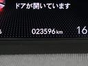 e:HEVクロスター 純正9型ナビ 前後ドラレコ パーキングセンサー 渋滞追従クルーズ 電子パーキング ブレーキホールド オートハイビーム 1オーナー 禁煙 急速充電USB 純正16AW Bluetooth 車線維持支援(53枚目)