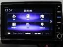 Ｌ・ターボホンダセンシング　純正８型ナビ　前後ドラレコ　シートヒーター　パーキングセンサー　渋滞追従クルーズ　電子パーキング　ブレーキホールド　オートハイビーム　禁煙車　ＡｐｐｌｅＣａｒＰｌａｙ　純正１５ＡＷ　パドルシフト（46枚目）