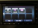 G・Lターボホンダセンシング 両側パワスラ 純正ナビ ドラレコ シートヒーター アダプティブクルーズ 車線維持支援 ワンオーナー Bluetooth 純正15AW パドルシフト 本革巻ステアリング ハーフレザー ロールサンシェード(48枚目)