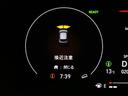 ｅ：ＨＥＶＺ　純正９型ナビ　パワーテールゲート　ステアリングヒーター　シートヒーター　パーキングセンサー　渋滞追従クルーズ　車線維持支援　電子パーキング　ブレーキホールド　ワンオーナー　禁煙車　オートハイビーム（69枚目）
