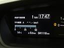 Gホンダセンシング 純正ナビ ドラレコ 両側スライド オートハイビーム 総突軽減ブレーキ アダプティブクルーズ 車線維持支援 前後誤発進抑制 LEDヘッド 禁煙車 Bluetooth フルセグ ETC フルオートエアコン(62枚目)