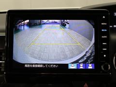 �ڥХå������ۥ��եȤ�֣ҡפΰ��֤������ȡ���ưŪ�˲��̤������������ڤ��ؤ������λ볦�򥵥ݡ��Ȥ���ɬ�������Ǥ��� 7