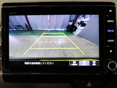 ڥХåۥեȤ֣ҡפΰ֤ȡưŪ˲̤ڤؤλ볦򥵥ݡȤɬǤ 7