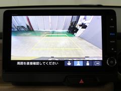 �ڥХå������ۥ��եȤ�֣ҡפΰ��֤������ȡ���ưŪ�˲��̤������������ڤ��ؤ������λ볦�򥵥ݡ��Ȥ���ɬ�������Ǥ��� 7