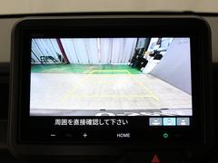 �ڥХå������ۥ��եȤ�֣ҡפΰ��֤������ȡ���ưŪ�˲��̤������������ڤ��ؤ������λ볦�򥵥ݡ��Ȥ���ɬ�������Ǥ��� 7