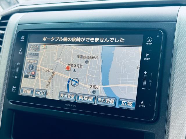 ヴェルファイア ２．４Ｚ　プラチナセレクションＩＩ　全周囲カメラ・純正ＨＤＤ７型ナビ・ＣＤ・ＤＶＤ・ＴＶ・Ｂｌｕｅｔｏｏｔｈ・後席モニター・ＥＴＣ・両側電動スライドドア・電動バックドア・スマートキー２本（30枚目）