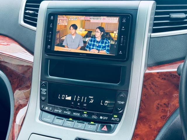 ヴェルファイア ２．４Ｚ　プラチナセレクションＩＩ　全周囲カメラ・純正ＨＤＤ７型ナビ・ＣＤ・ＤＶＤ・ＴＶ・Ｂｌｕｅｔｏｏｔｈ・後席モニター・ＥＴＣ・両側電動スライドドア・電動バックドア・スマートキー２本（31枚目）
