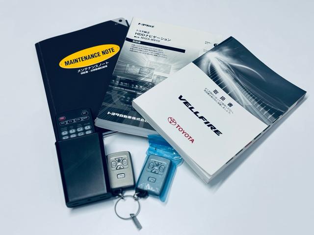 ヴェルファイア ２．４Ｚ　プラチナセレクションＩＩ　全周囲カメラ・純正ＨＤＤ７型ナビ・ＣＤ・ＤＶＤ・ＴＶ・Ｂｌｕｅｔｏｏｔｈ・後席モニター・ＥＴＣ・両側電動スライドドア・電動バックドア・スマートキー２本（80枚目）
