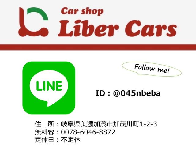 タント カスタムRS 社外ナビ・TV・CD・DVD・Bluetooth・バックカメラ・両側電動・スマートキー・LEDヘッド(3枚目)
