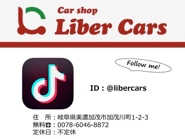 タント カスタムRS 社外ナビ・TV・CD・DVD・Bluetooth・バックカメラ・両側電動・スマートキー・LEDヘッド(4枚目)