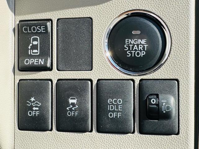 タント Ｘ　ＳＡ　純正ナビ・ＴＶ・ＣＤ・ＤＶＤ・Ｂｌｕｅｔｏｏｔｈ・ＥＴＣ・バックカメラ・ＨＤＭＩ・アルミホイール・スマートキー（21枚目）