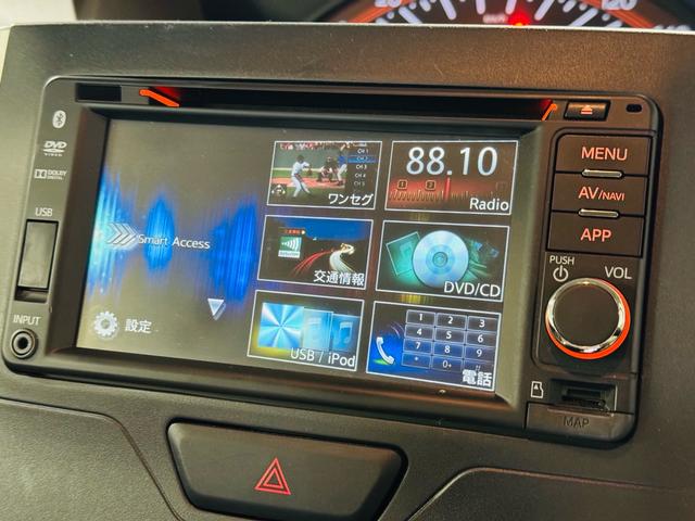 タント Ｘ　ＳＡ　純正ナビ・ＴＶ・ＣＤ・ＤＶＤ・Ｂｌｕｅｔｏｏｔｈ・ＥＴＣ・バックカメラ・ＨＤＭＩ・アルミホイール・スマートキー（32枚目）