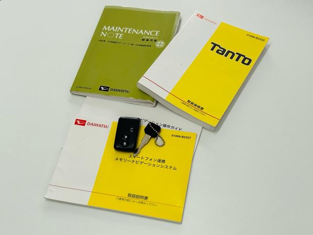 タント Ｘ　ＳＡ　純正ナビ・ＴＶ・ＣＤ・ＤＶＤ・Ｂｌｕｅｔｏｏｔｈ・ＥＴＣ・バックカメラ・ＨＤＭＩ・アルミホイール・スマートキー（68枚目）