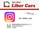 ＠ｌｉｂｅｒ＿ｃａｒｓ作業風景や商品化までの流れを発信しております。フォローお待ちしております！