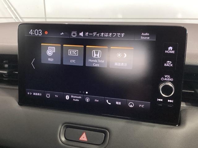 ヴェゼル ｅ：ＨＥＶＺ　ＨＳＥＮＳＩＮＧ新車保証試乗車ワンオ－ナ－　衝突回避支援ブレーキ機能　パノラミックビューモニター　１オナ　スマキ　Ｐトランク　フルオートエアコン　エアバッグ　両席エアバック　Ｒカメ　記録簿付　ＵＳＢ（39枚目）