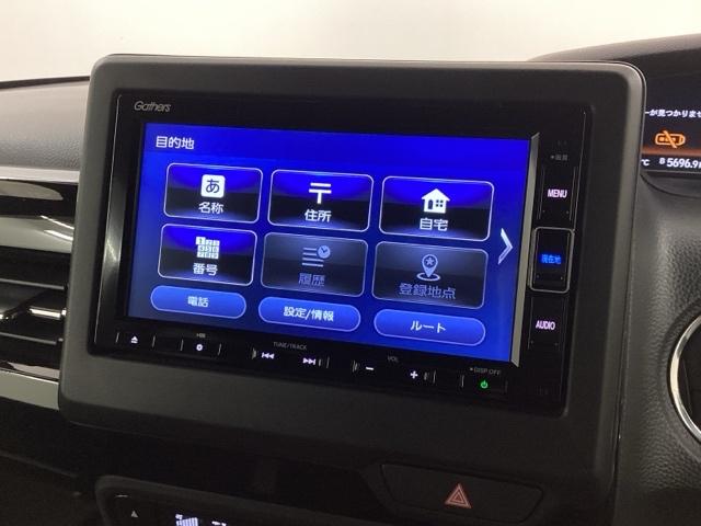 Ｎ－ＢＯＸカスタム Ｌ　ＨＳＥＮＳＩＮＧ　最長５年保証　ワンオ－ナ－　１オーナー　サイドエアバッグ　ナビＴＶ　シートヒータ　ベンチシート　点検記録簿　キーフリーシステム　ＬＥＤライト　リアカメ　クルーズコントロール　ＡＣ（39枚目）