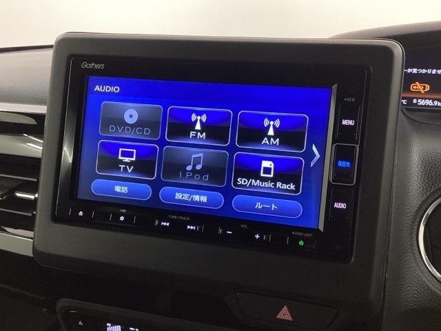 Ｎ－ＢＯＸカスタム Ｌ　ＨＳＥＮＳＩＮＧ　最長５年保証　ワンオ－ナ－　１オーナー　サイドエアバッグ　ナビＴＶ　シートヒータ　ベンチシート　点検記録簿　キーフリーシステム　ＬＥＤライト　リアカメ　クルーズコントロール　ＡＣ（40枚目）