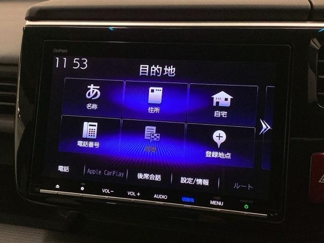 ステップワゴンスパーダ スパーダハイブリッドＢホンダセンシング　最長５年保証　ワンオ－ナ－　ナビ　ＴＶ　スマートキーシステム　リアカメラ　パワーウィンドウ　両側電動スライドドア　ＬＥＤヘッドランプ　クルーズコントロール　ＤＶＤ　１オーナー　フルセグ　ＥＴＣ（38枚目）