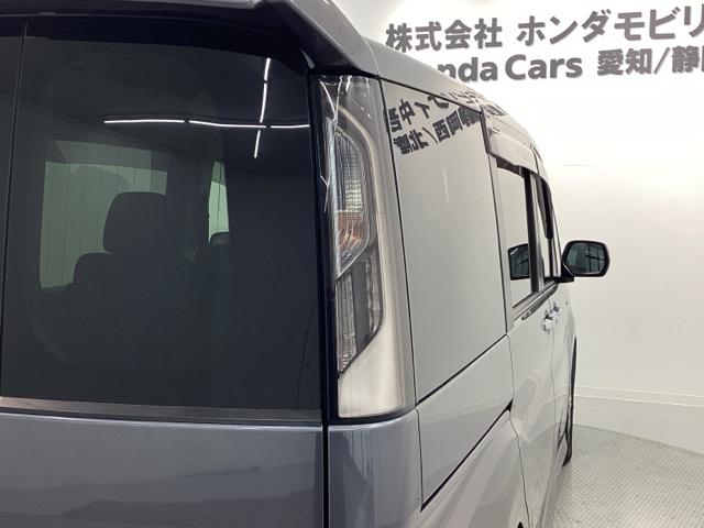 ステップワゴンスパーダ スパーダハイブリッドＢホンダセンシング　最長５年保証　ワンオ－ナ－　ナビ　ＴＶ　スマートキーシステム　リアカメラ　パワーウィンドウ　両側電動スライドドア　ＬＥＤヘッドランプ　クルーズコントロール　ＤＶＤ　１オーナー　フルセグ　ＥＴＣ（44枚目）