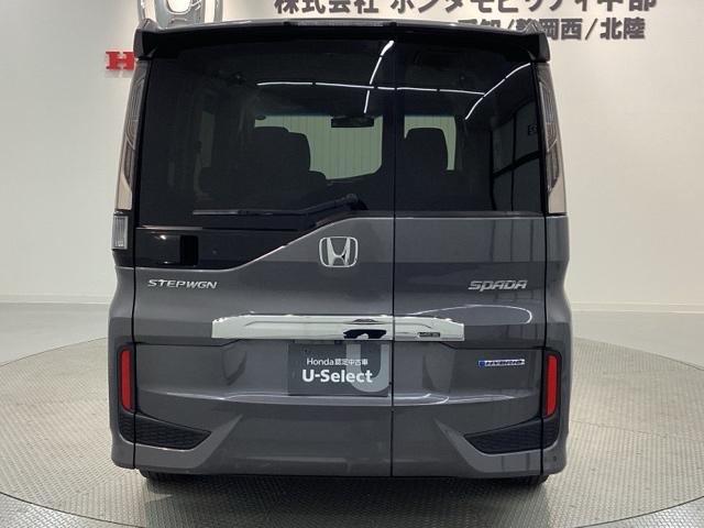 ステップワゴンスパーダ スパーダハイブリッドＢホンダセンシング　最長５年保証　ワンオ－ナ－　ナビ　ＴＶ　スマートキーシステム　リアカメラ　パワーウィンドウ　両側電動スライドドア　ＬＥＤヘッドランプ　クルーズコントロール　ＤＶＤ　１オーナー　フルセグ　ＥＴＣ（48枚目）