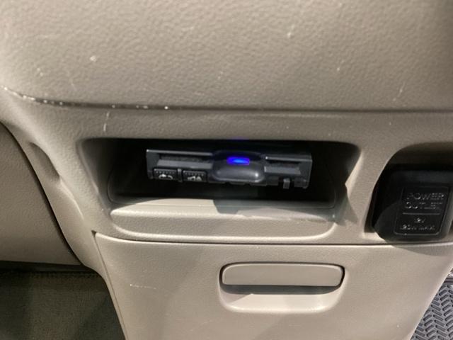 N-BOX G・Lパッケージ 1年保証ワンオ-ナ-ナビTV音楽機器接続 ベンチ席 メンテナンスノート 1オ-ナ- 全席PW イモビライザー ナビテレビ 1セグ フルフラット AAC 横滑り防止 スマートキー ABS ETC 禁煙(9枚目)
