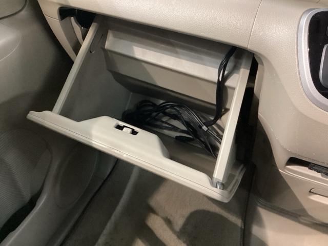 N-BOX G・Lパッケージ 1年保証ワンオ-ナ-ナビTV音楽機器接続 ベンチ席 メンテナンスノート 1オ-ナ- 全席PW イモビライザー ナビテレビ 1セグ フルフラット AAC 横滑り防止 スマートキー ABS ETC 禁煙(27枚目)
