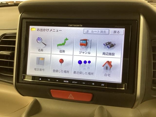 N-BOX G・Lパッケージ 1年保証ワンオ-ナ-ナビTV音楽機器接続 ベンチ席 メンテナンスノート 1オ-ナ- 全席PW イモビライザー ナビテレビ 1セグ フルフラット AAC 横滑り防止 スマートキー ABS ETC 禁煙(36枚目)