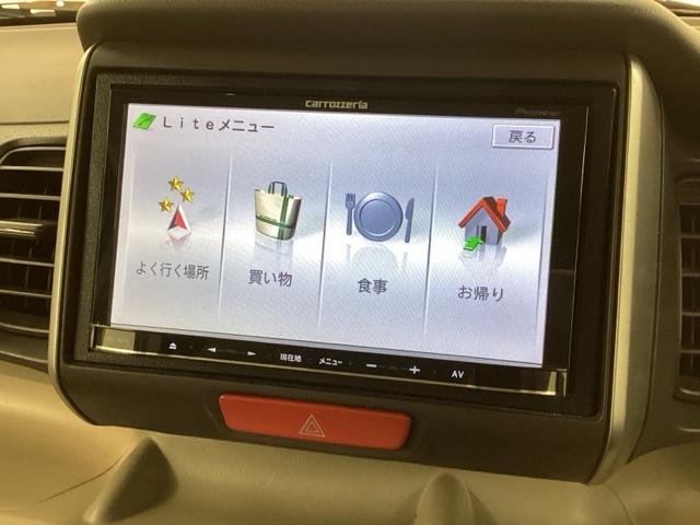 N-BOX G・Lパッケージ 1年保証ワンオ-ナ-ナビTV音楽機器接続 ベンチ席 メンテナンスノート 1オ-ナ- 全席PW イモビライザー ナビテレビ 1セグ フルフラット AAC 横滑り防止 スマートキー ABS ETC 禁煙(37枚目)