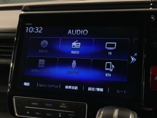 ステップワゴンスパーダ スパーダホンダセンシング 最長5年保証 ワンオ-ナ- ナビ TV 盗難防止 助手席エアバッグ ワンオーナ- Wパワスラ 記録簿有 リアオートエアコン 地デジ LEDライト 横滑り防止システム オートエアコン リアカメラ USB(39枚目)