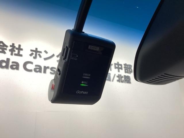 N-WGNカスタム GSSパッケージII あんしんPKG最長5年保証ワンオーナー(11枚目)