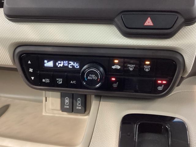 N-BOX G・Lホンダセンシング 最長5年保証ワンオーナーナビTV レーダブレーキ Sヒータ ESC キーフリーシステム LEDライト ワンセグ バックM 1オーナー TVナビ USB スマートキー クルコン ETC 両席エアバック(11枚目)