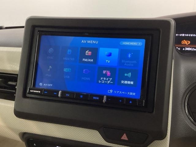 N-BOX G・Lホンダセンシング 最長5年保証ワンオーナーナビTV レーダブレーキ Sヒータ ESC キーフリーシステム LEDライト ワンセグ バックM 1オーナー TVナビ USB スマートキー クルコン ETC 両席エアバック(37枚目)