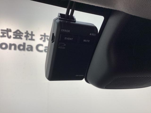 ヴェゼル e:HEVZ HSENSING最長5年保証ワンオーナー 盗難防止装置 1オーナー ドラレコ付き Rカメラ 記録簿 フルセグテレビ スマ-トキ- ETC車載器 アクティブクルーズ サイドエアバッグ ナビTV 4WD車(12枚目)