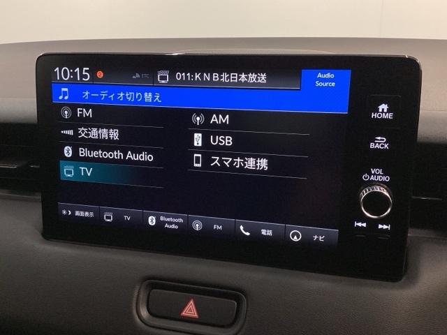 ヴェゼル e:HEVZ HSENSING最長5年保証ワンオーナー 盗難防止装置 1オーナー ドラレコ付き Rカメラ 記録簿 フルセグテレビ スマ-トキ- ETC車載器 アクティブクルーズ サイドエアバッグ ナビTV 4WD車(39枚目)