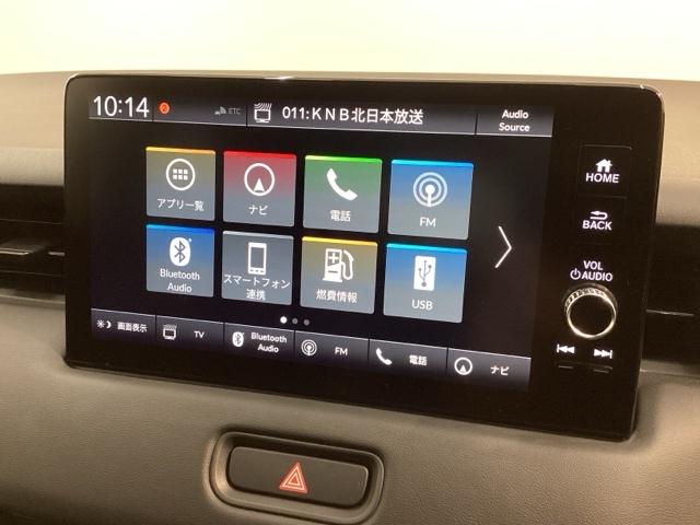 ヴェゼル e:HEVZ HSENSING最長5年保証ワンオーナー 盗難防止装置 1オーナー ドラレコ付き Rカメラ 記録簿 フルセグテレビ スマ-トキ- ETC車載器 アクティブクルーズ サイドエアバッグ ナビTV 4WD車(40枚目)