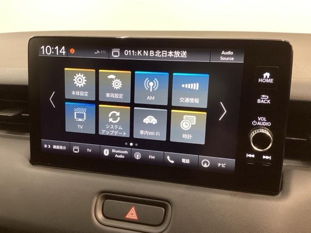 ヴェゼル e:HEVZ HSENSING最長5年保証ワンオーナー 盗難防止装置 1オーナー ドラレコ付き Rカメラ 記録簿 フルセグテレビ スマ-トキ- ETC車載器 アクティブクルーズ サイドエアバッグ ナビTV 4WD車(41枚目)