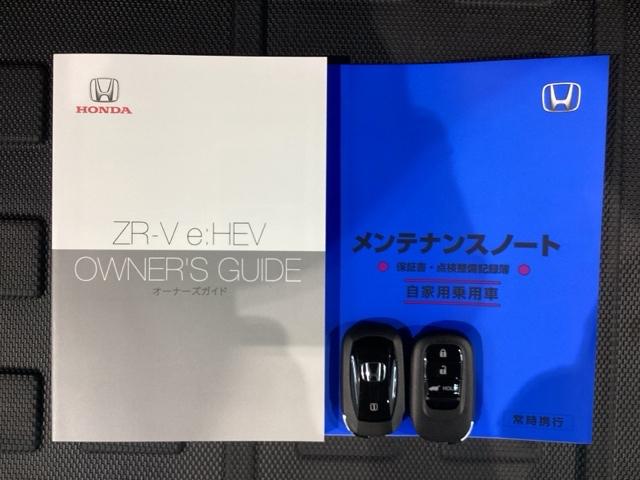 ZR-V e:HEVZ HSENSING革シ-ト最長5年保証TV 全周囲モニター 電動リヤゲート クルコン LED サイドエアバック Pシート ナビ・TV 1オーナー スマートキー 本革 4WD USB 横滑り防止 ETC(16枚目)
