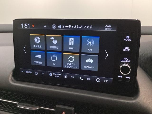 ZR-V e:HEVZ HSENSING革シ-ト最長5年保証TV 全周囲モニター 電動リヤゲート クルコン LED サイドエアバック Pシート ナビ・TV 1オーナー スマートキー 本革 4WD USB 横滑り防止 ETC(41枚目)