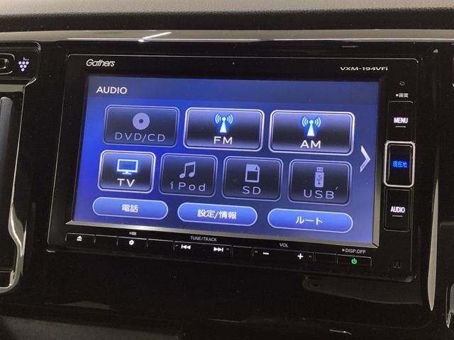 N-WGNカスタム GSSブラックスタイルパッケージ あんしんPKG最長5年保証ワンオーナー ETC フルセグ シートヒーター スマートキー バックカメラ クルーズコントロール(39枚目)