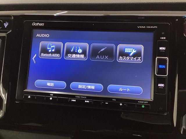 N-WGNカスタム GSSブラックスタイルパッケージ あんしんPKG最長5年保証ワンオーナー ETC フルセグ シートヒーター スマートキー バックカメラ クルーズコントロール(40枚目)